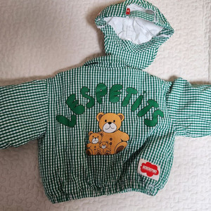 베베드피노 90 set