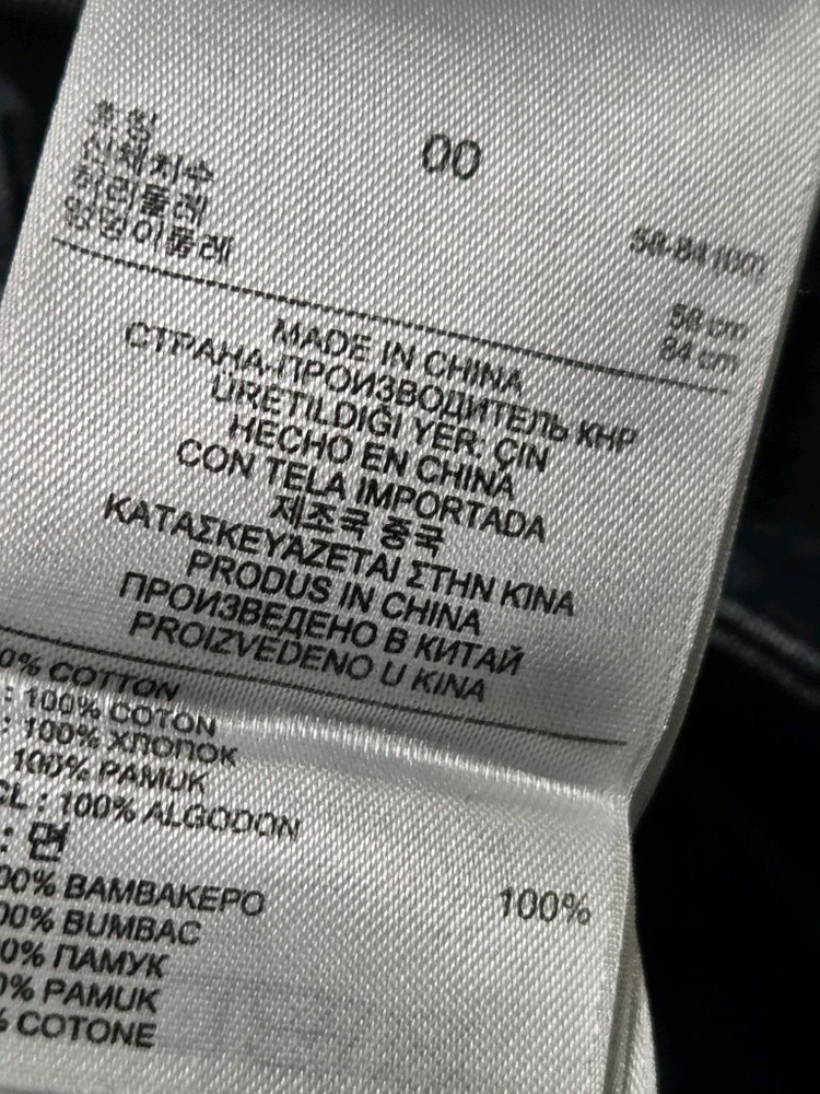 00 갭 루즈핏 유니크 인디고 써스펜더 멜빵 바지 이미지