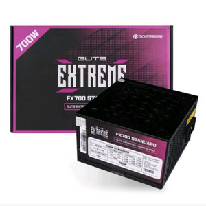(미개봉)(PC파워) 몬스타가츠 700W 컴퓨터파워