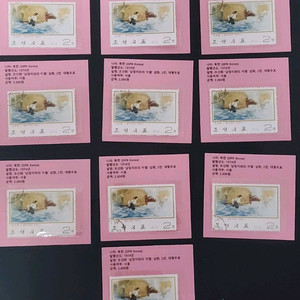 윗동네 조선우표 1974년 2전 대형 우표 10장