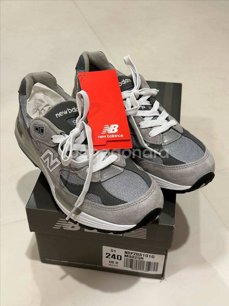 뉴발란스 992 240size (미사용 새제품, 박스O--0
