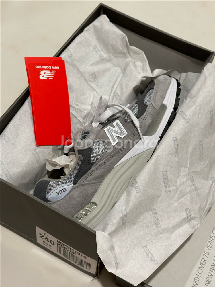 뉴발란스 992 240size (미사용 새제품, 박스O--3