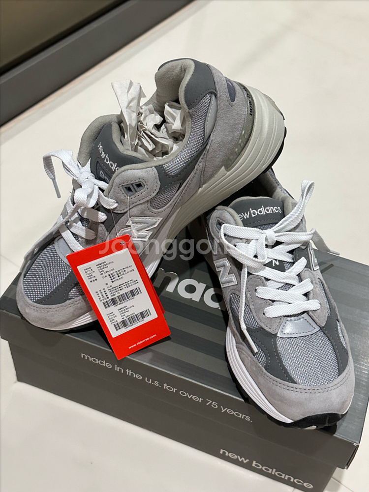 뉴발란스 992 240size (미사용 새제품, 박스O--9
