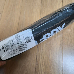 널디 우산