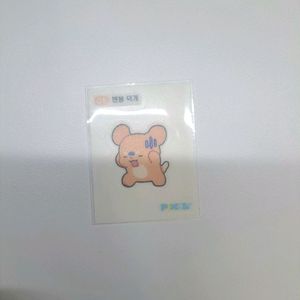 잠뜰 덕개 멘붕덕개 gs콜라보 띠부실 판매