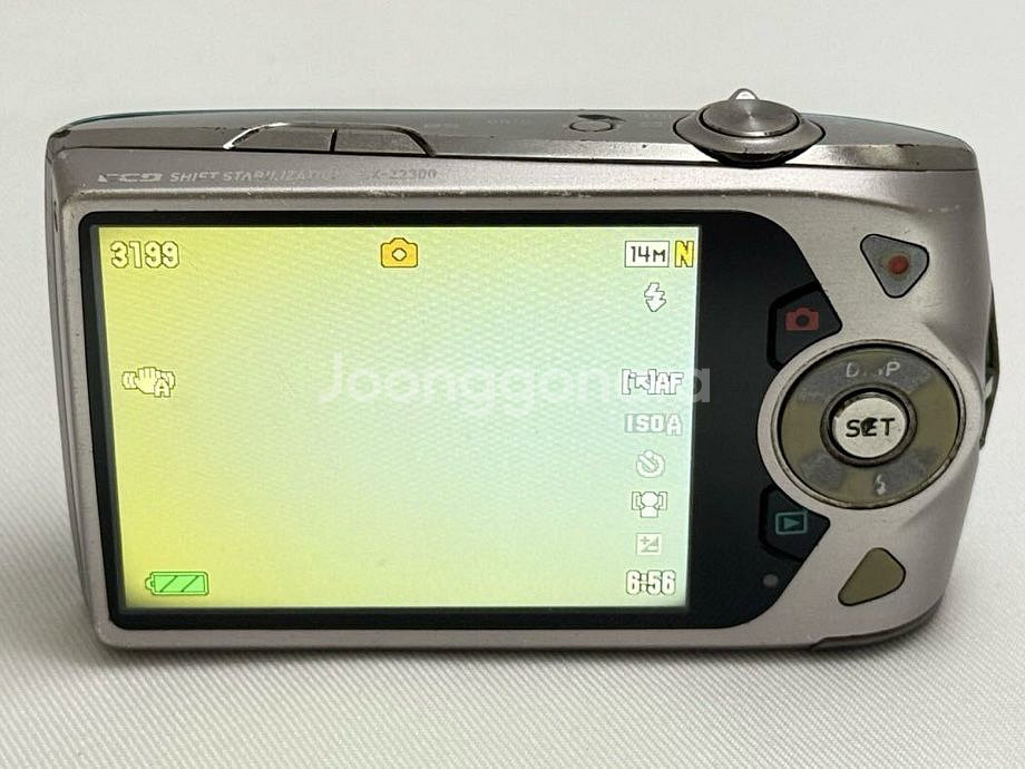 카시오 엑슬림 z2300 exilim 파란색 디카--8