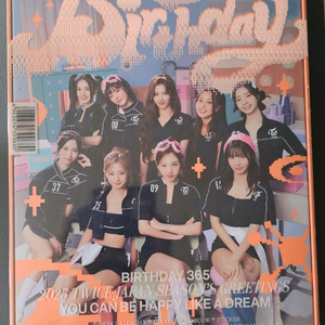 트와이스 2025 일본판 시즌 그리팅