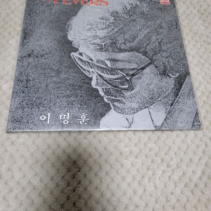 휘버스이명훈lp미개봉이요.