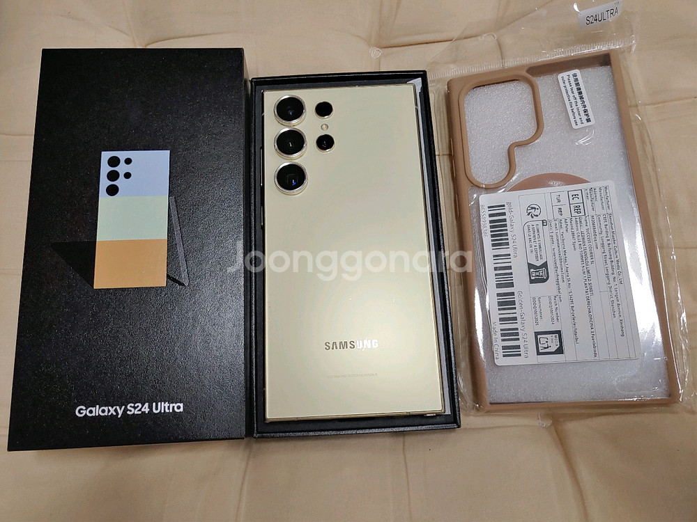 S급 ㅡ 갤럭시 S24 울트라 256GB--0