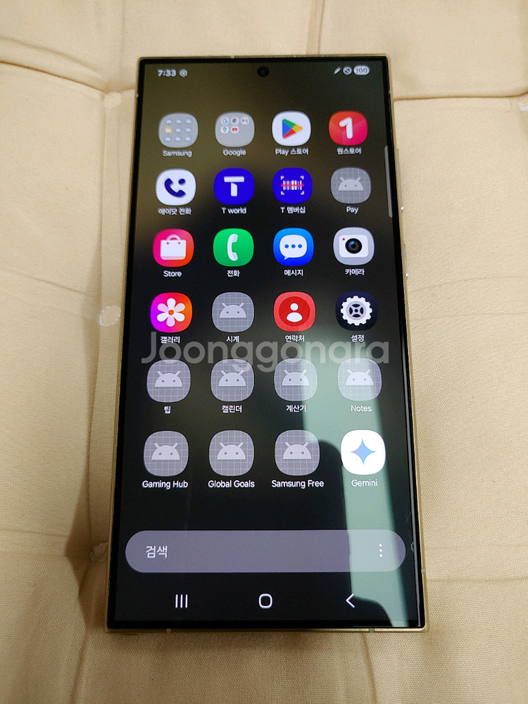 S급 ㅡ 갤럭시 S24 울트라 256GB--2