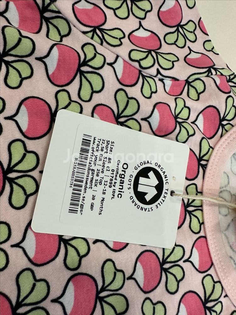 던스 블러싱핑크 반팔티 86--1