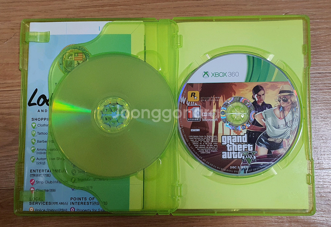택포) Xbox360 GTA5 시디--2