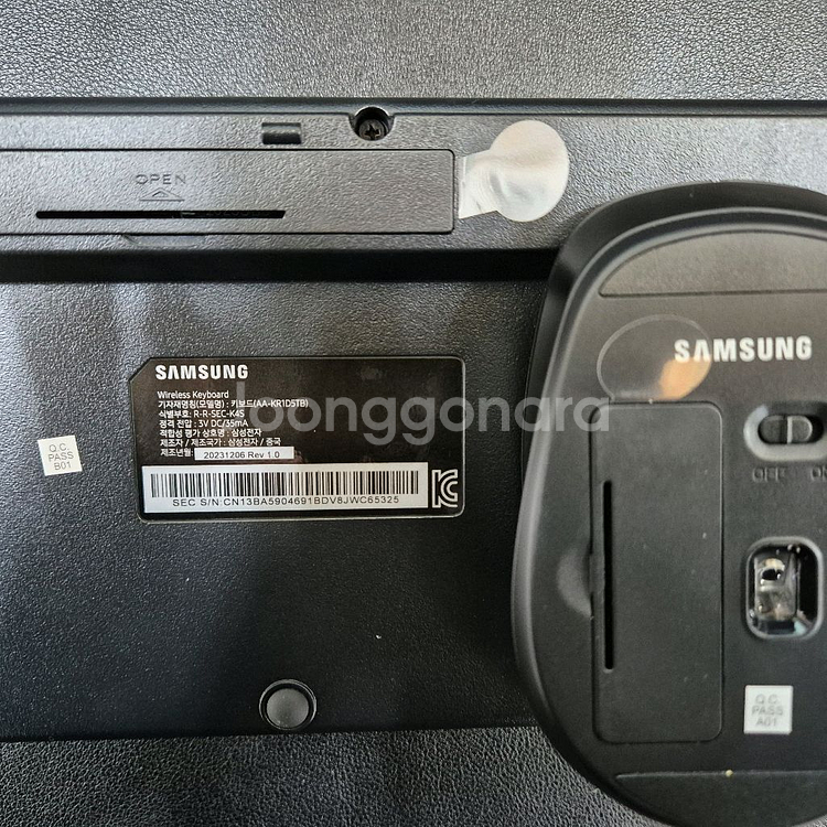 삼성 무선 키보드마우스세트 번들 AA-KR1D5TB--1