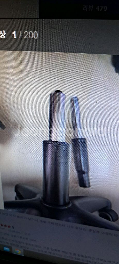 회전의자중심봉 의자유압봉 가스실린더 압축봉--0