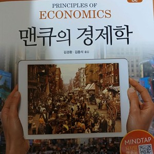 전공서적