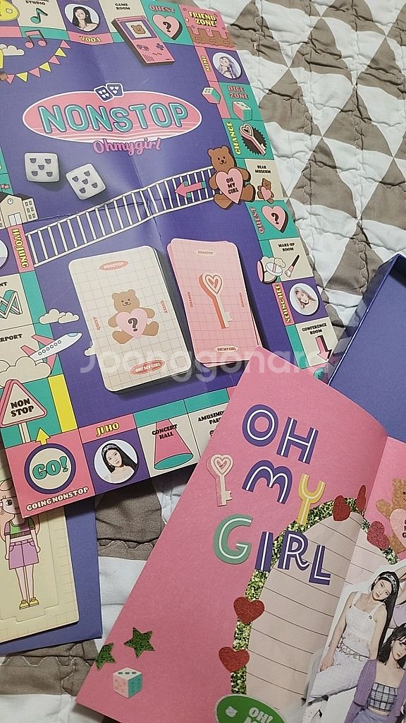 오마이걸 앨범 급처--1