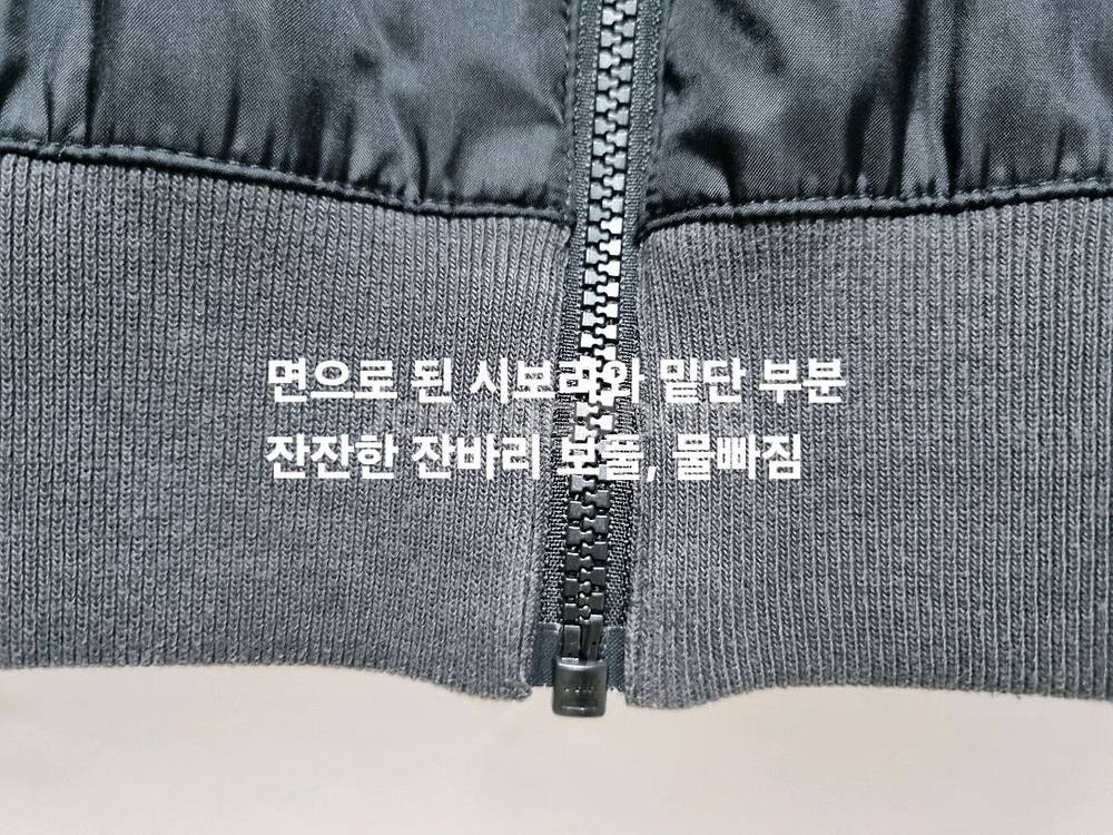 택포 남성 나이키 빅스우시 바람막이 자켓 윈드러너--4