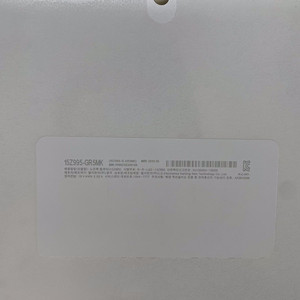 15z995-gr5mk 엘지 그램 i5 15인치
