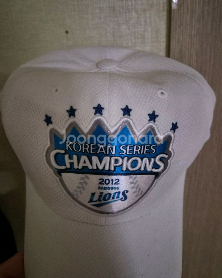 삼성라이온즈 우승 기념 소장품 일괄 판매--4