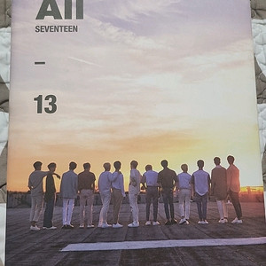세븐틴 앨범 급처
