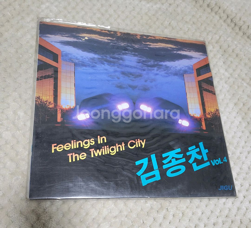 김종찬4집lp미개봉이요--0