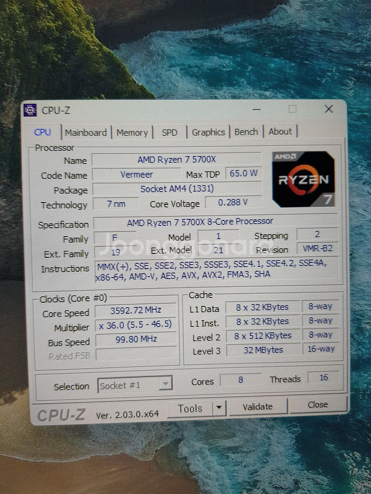RTX 3080 라이젠7 5700X 게이밍컴퓨터--4