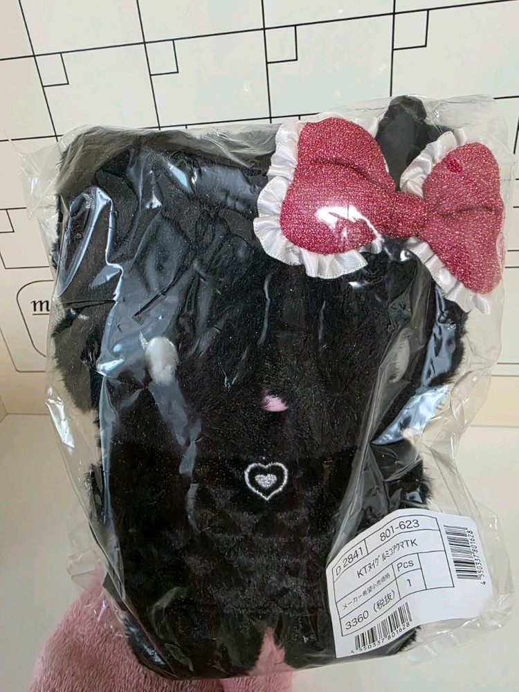 [산리오] 헬로키티 천사악마 시리즈 악마 봉제 인형 이미지