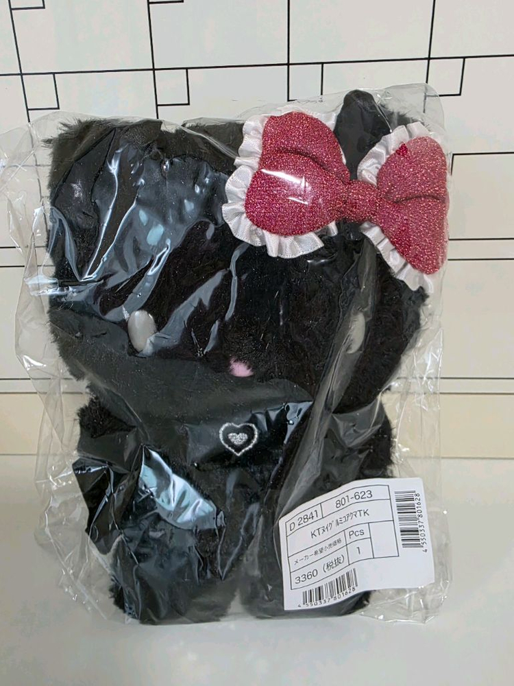 [산리오] 헬로키티 천사악마 시리즈 악마 봉제 인형 이미지