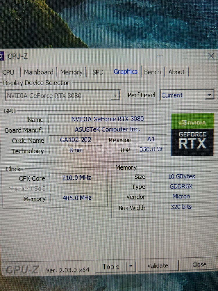 RTX 3080 라이젠7 5700X 게이밍컴퓨터--7