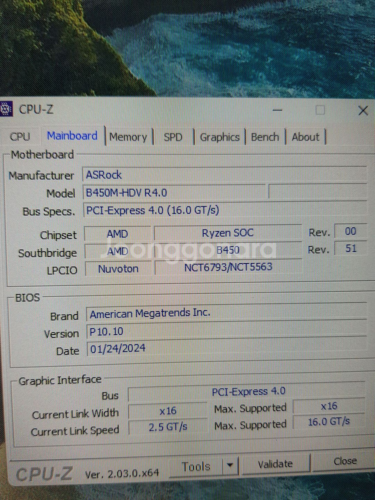 RTX 3080 라이젠7 5700X 게이밍컴퓨터--6