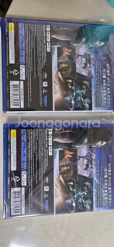 PS5 크라이시스 코어 FF7 리유니온 초회판 새제품--1