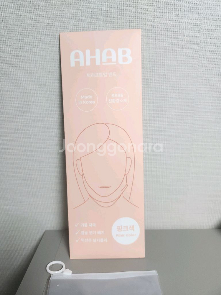 [미개봉&새상품] 아하브 이중턱 리프팅 브이라인밴드--2