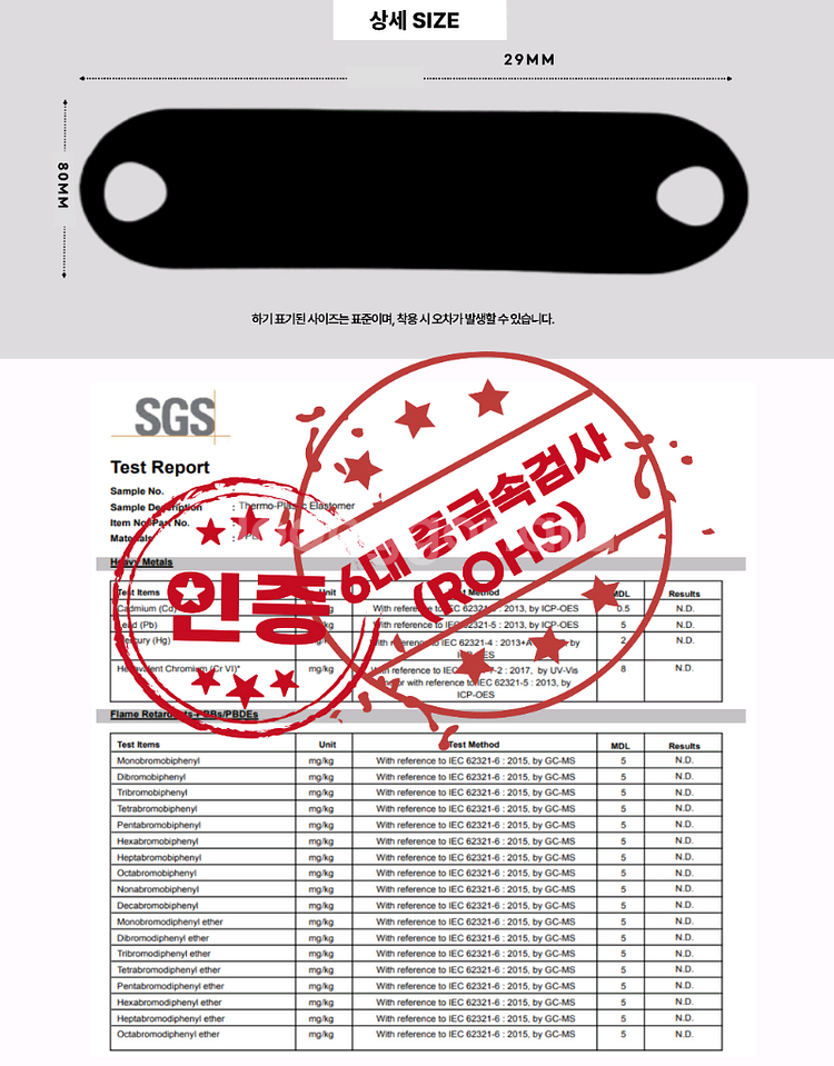 [미개봉&새상품] 아하브 이중턱 리프팅 브이라인밴드--9