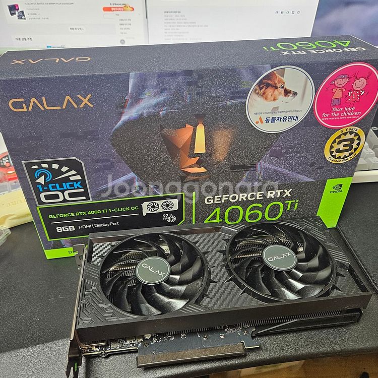 galax 4060ti--0