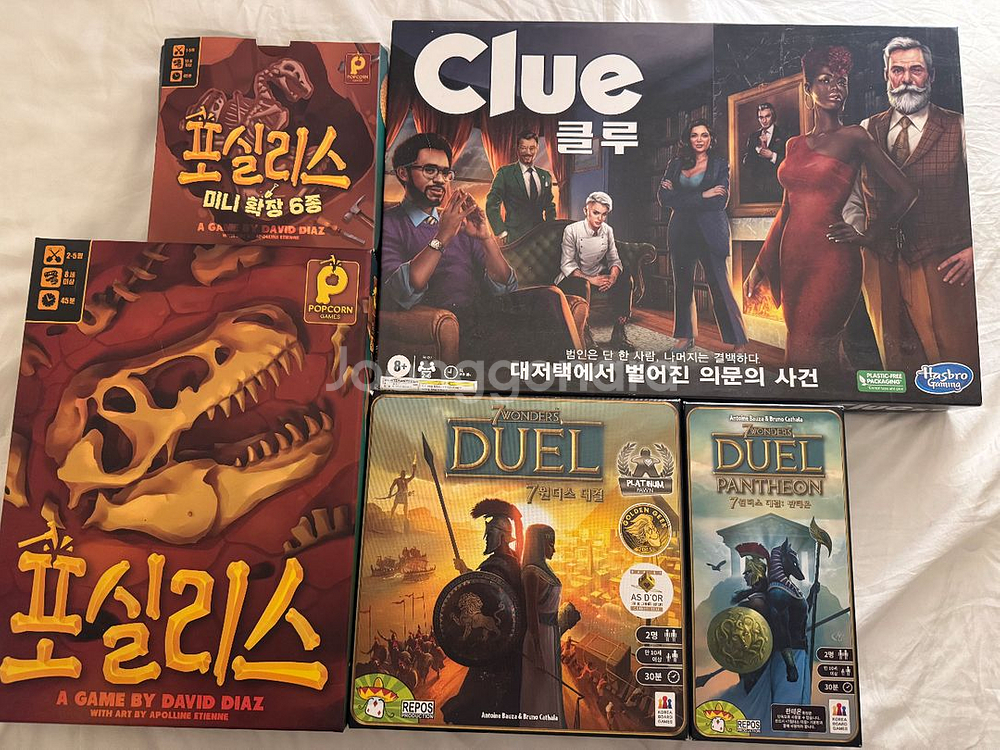 보드게임 3종(세븐원더스 듀얼,클루,포실리스)--0