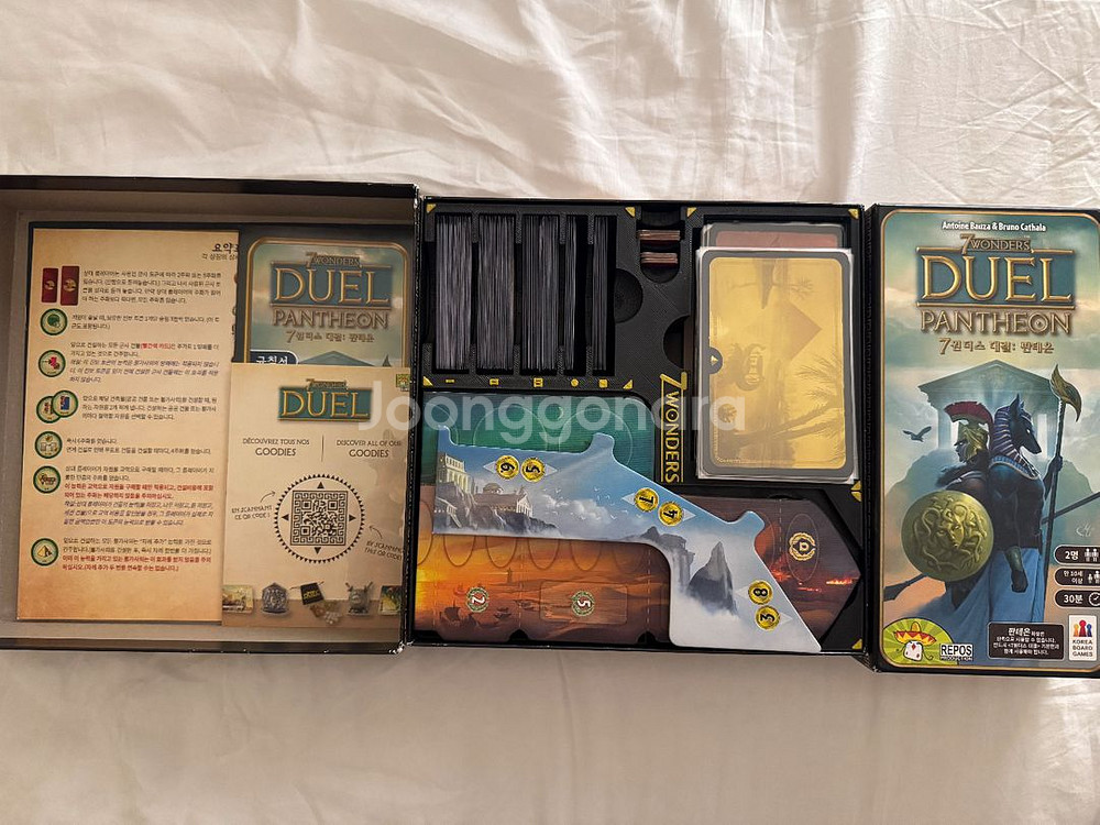 보드게임 3종(세븐원더스 듀얼,클루,포실리스)--5