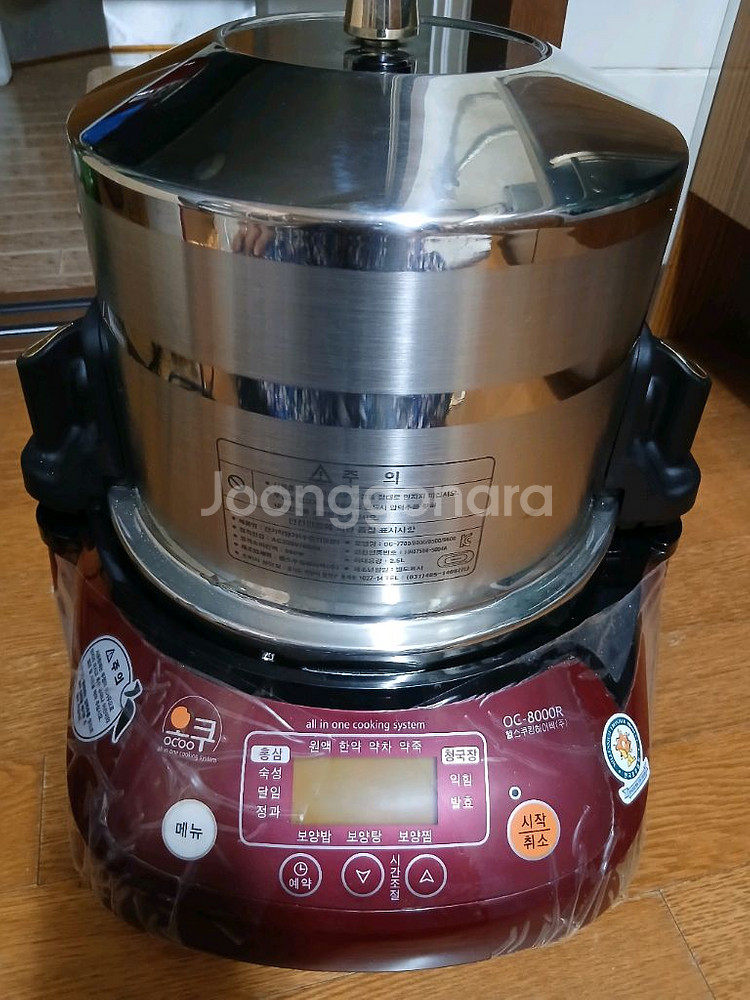 1번사용 거의새거 오쿠 OC-8000R--0