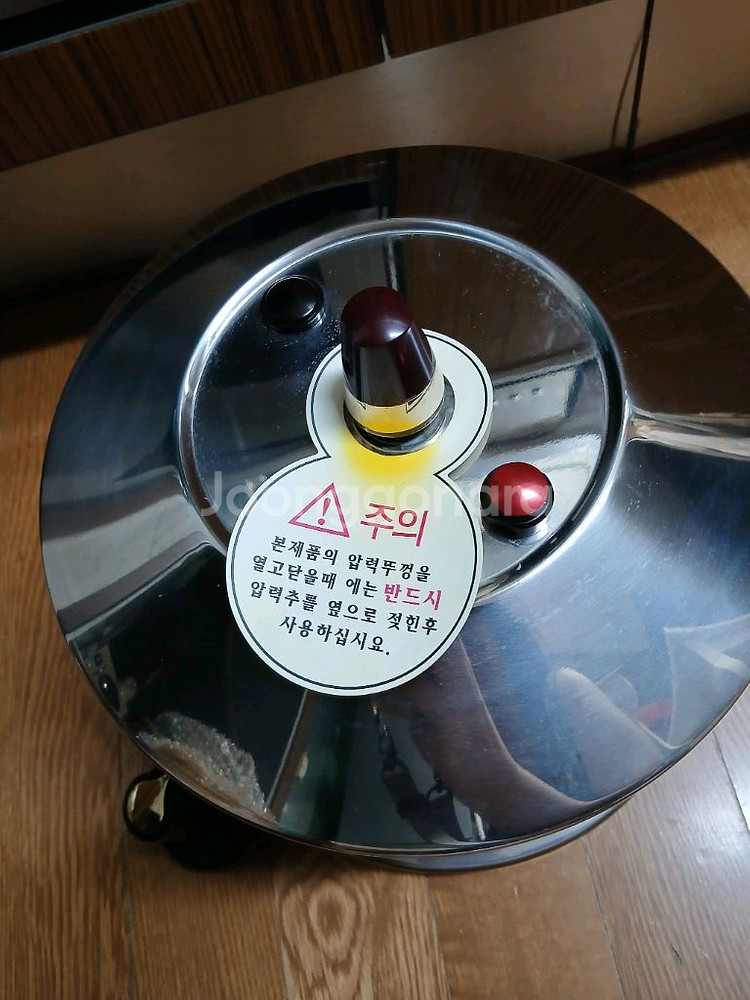 1번사용 거의새거 오쿠 OC-8000R--6