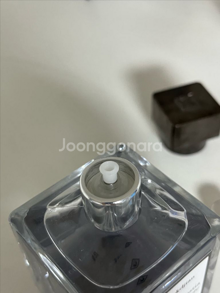 메종프란시스커정 아쿠아셀레스티아 포르테--2