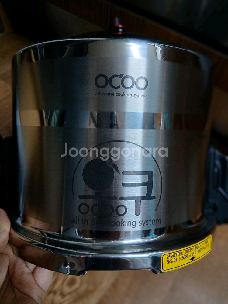 1번사용 거의새거 오쿠 OC-8000R--1