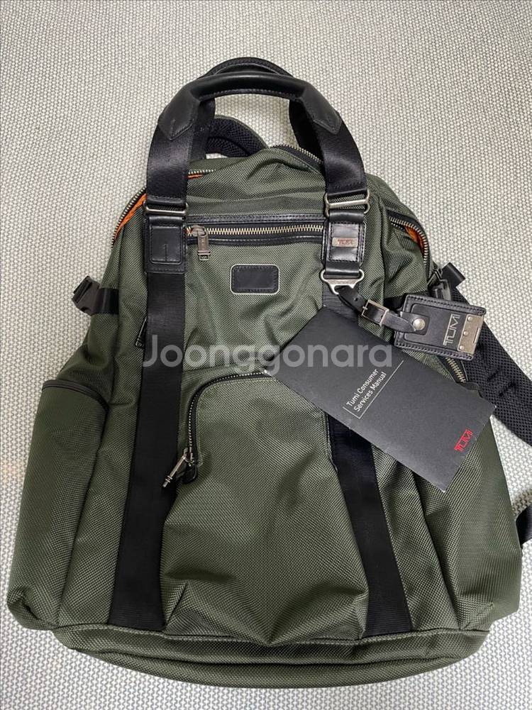 새제품)정품 투미 르준백팩(22380SPH)--0