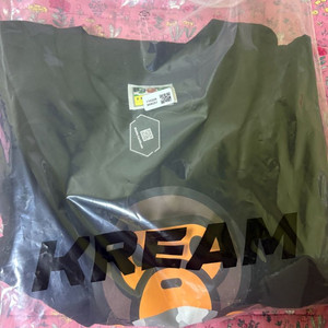 BAPE 1st Camo Milo on Ape Head