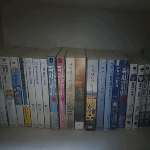 라이트노벨 ,라노벨 전권싸게 팝니다(네고가능)