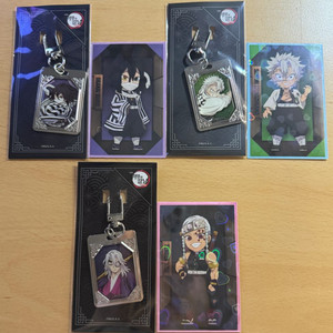 귀멸의칼날 메탈 키링 무한성 cgv 일괄