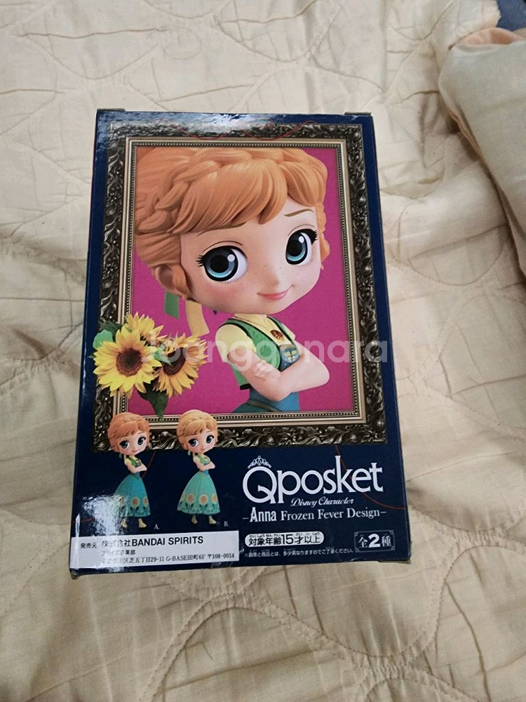 반다이 Qposket 겨울왕국 안나 피규어--3