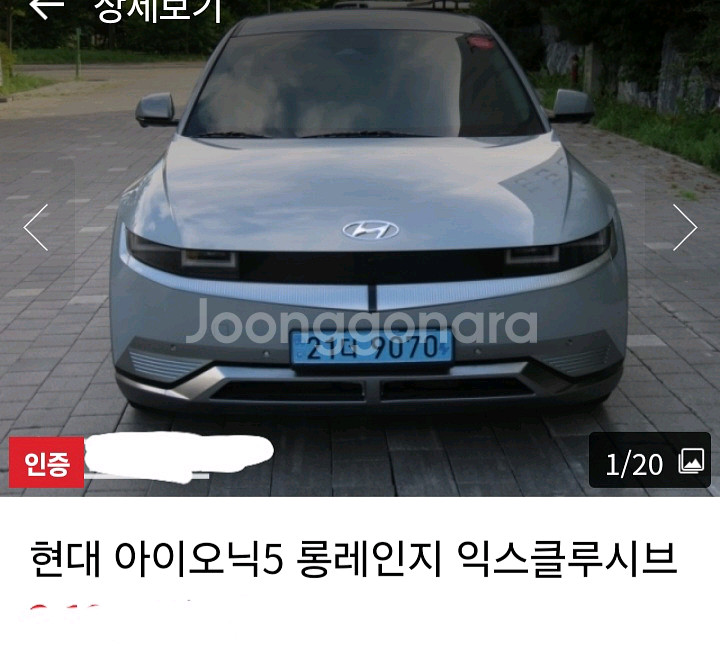 신차.중고차사고팝니다)정직.신용.착한가격~ㅡ--5