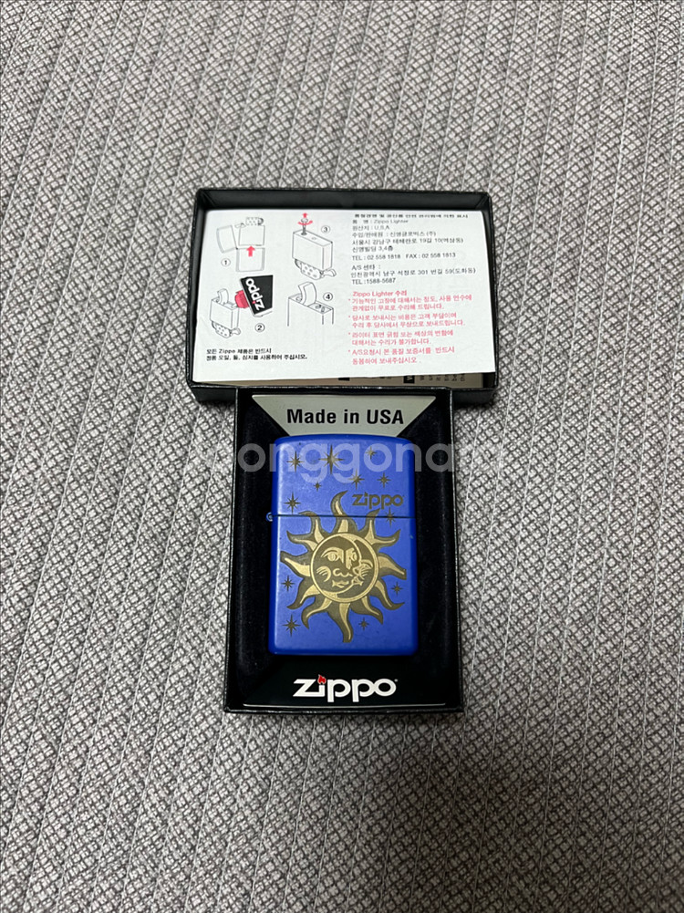 zippo sun and moon 라이터--0