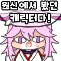 신세계 상품권 2만원 두장
