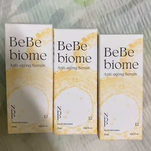 NDP 베베바이옴 생기탄력 세럼 20ml