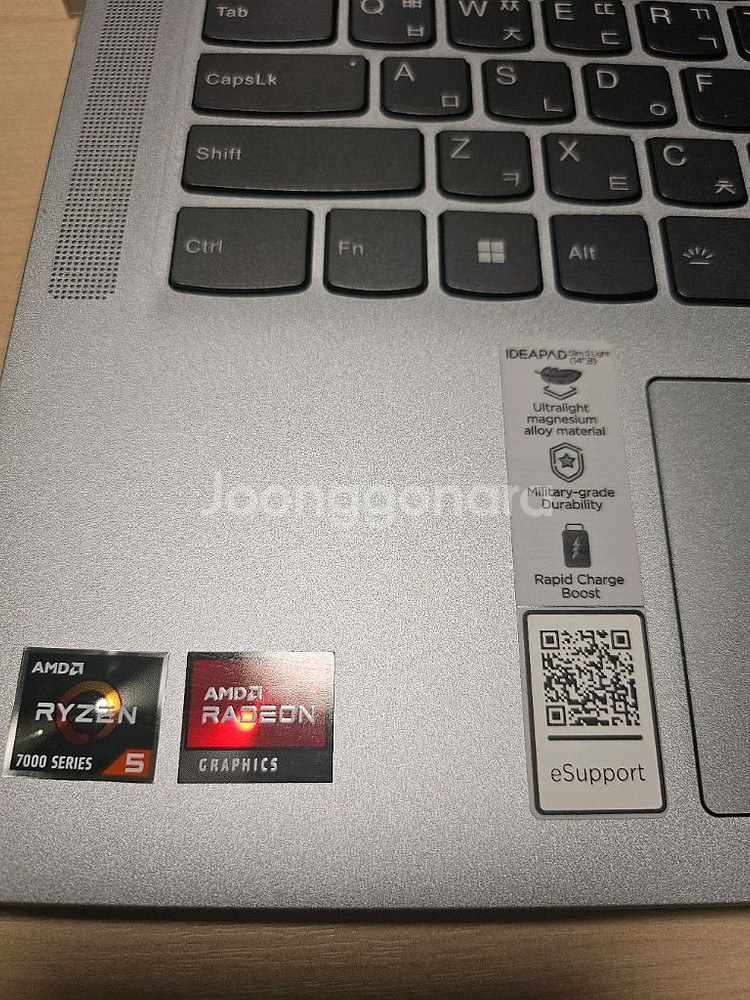 레노버 아이디어 패드 슬림 5 Slim5L 14ABR8--1